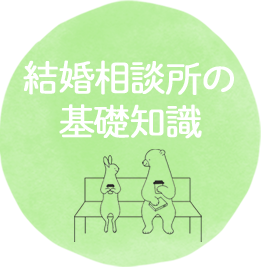 人気記事