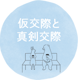 人気記事